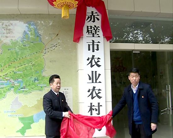 农业农村局内部管理情况的简单介绍