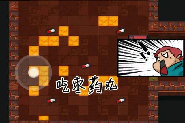 元气骑士火龙果,元气骑士水晶蘑菇