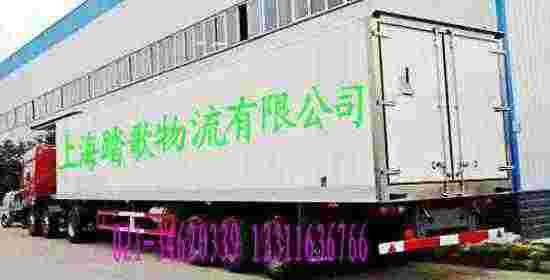 水果长途运输方案,水果的保鲜和运输教案