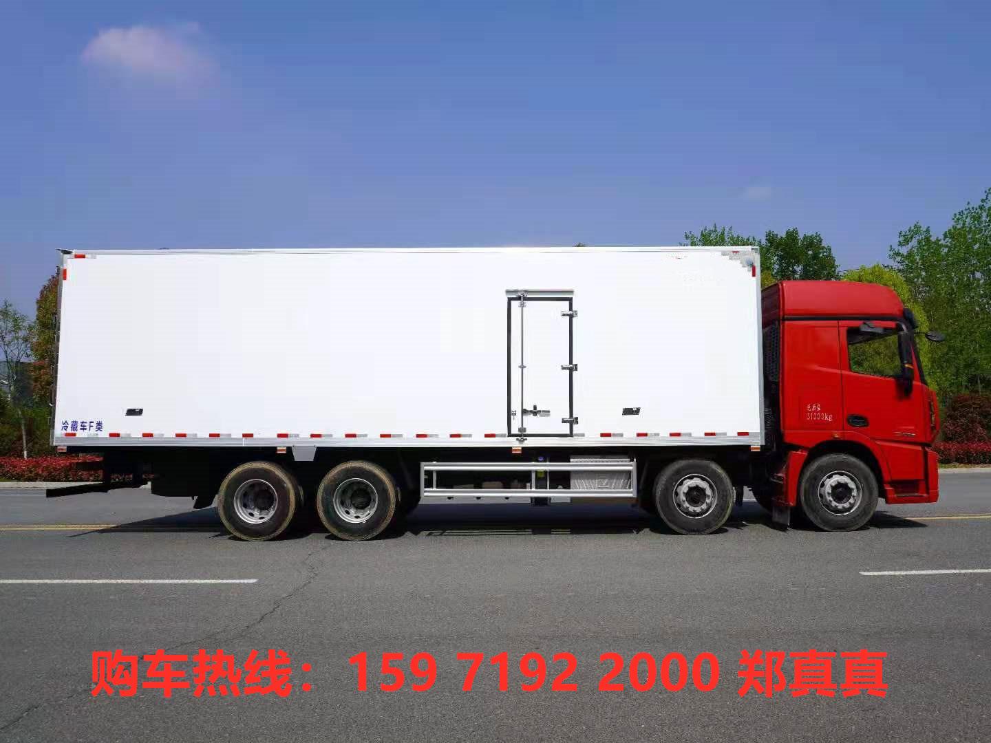 蔬菜水果保鲜运输车,蔬菜水果长途运输平台