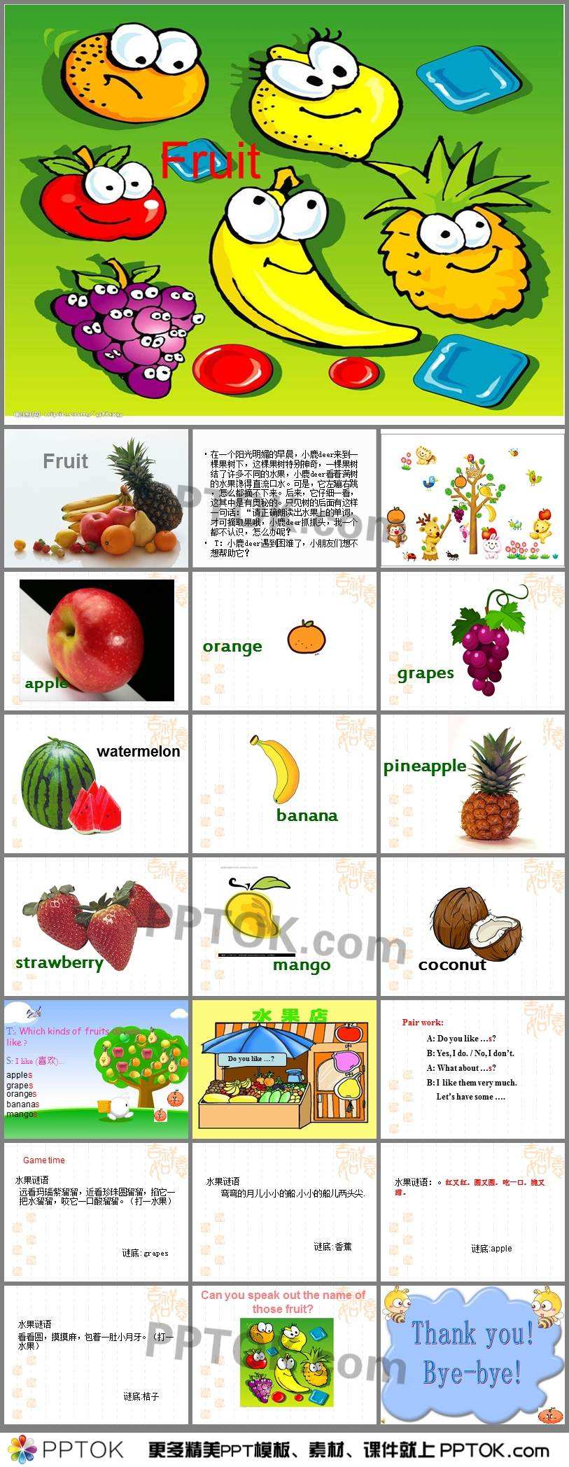吃足够的水果是对你有好处的英语的简单介绍