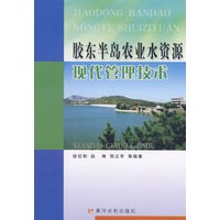 农业资源与管理,农业资源与环境就业率