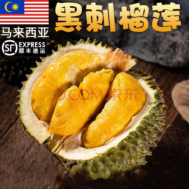 水果树快递怎么运输,水果寄快递要怎样包装