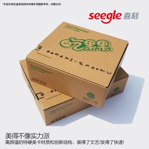 纸箱运输水果保温吗,水果快递怎么包装不坏