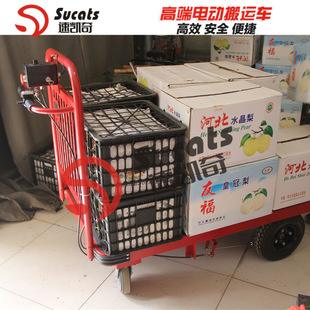 在外地卖水果怎么运输的简单介绍