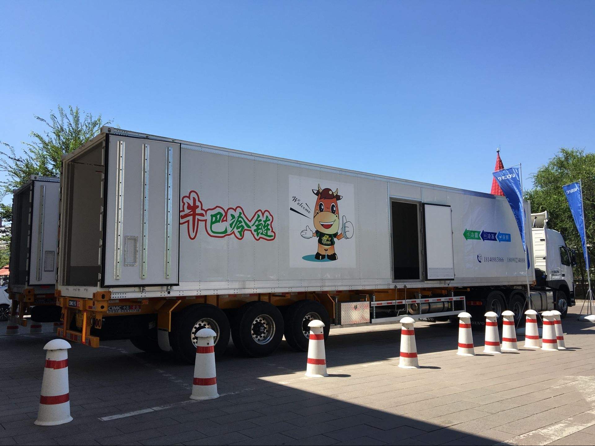 一般运输水果选择什么快递公司的简单介绍