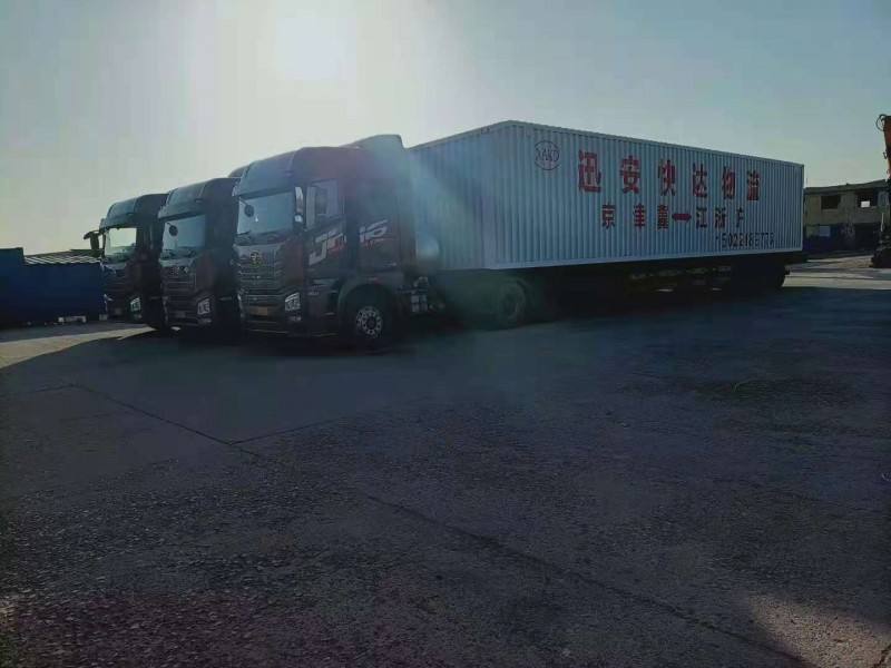 整车水果运输途中损失咋索赔,什么情况下4s店不能整车索赔