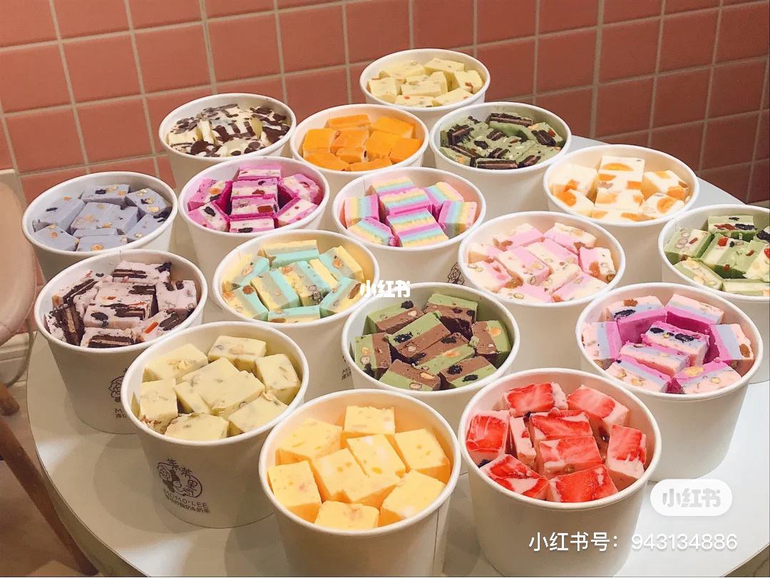 水果炒酸奶什么好吃吗的简单介绍