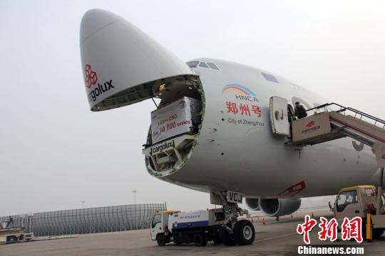水果是航空运输吗,空运水果怎么收费标准