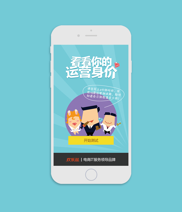 农业银行运营动态,农行数字化转型的困难