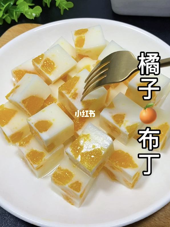 砂糖橘做甜品,沙糖桔什么时候上市