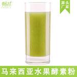 吃了畅拉水果酵素有什么好处,畅拉水果酵素粉要喝多久能排便