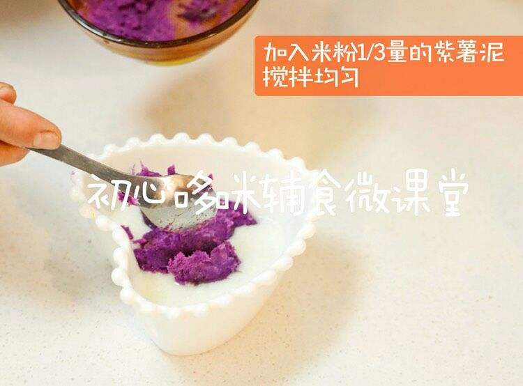 火龙果米粉,米需米粉火龙果做法