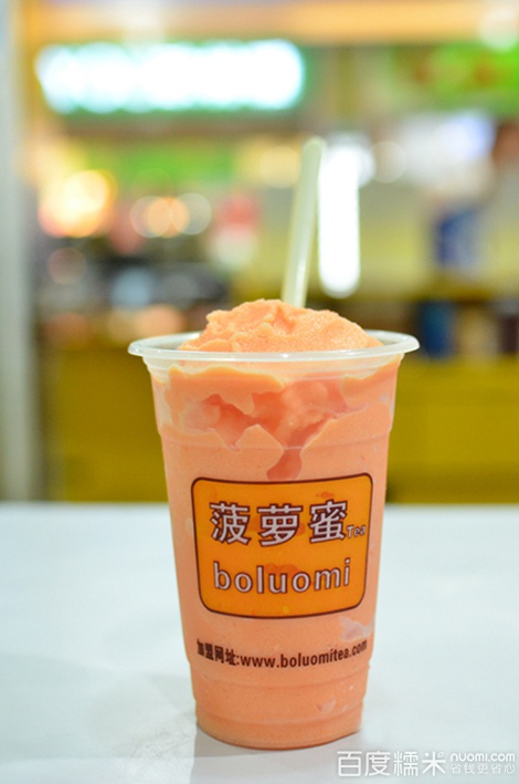 菠萝蜜奶茶,鹿角巷奶茶官网