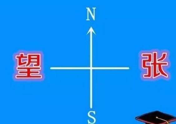 水果成语,水果的词语有哪些