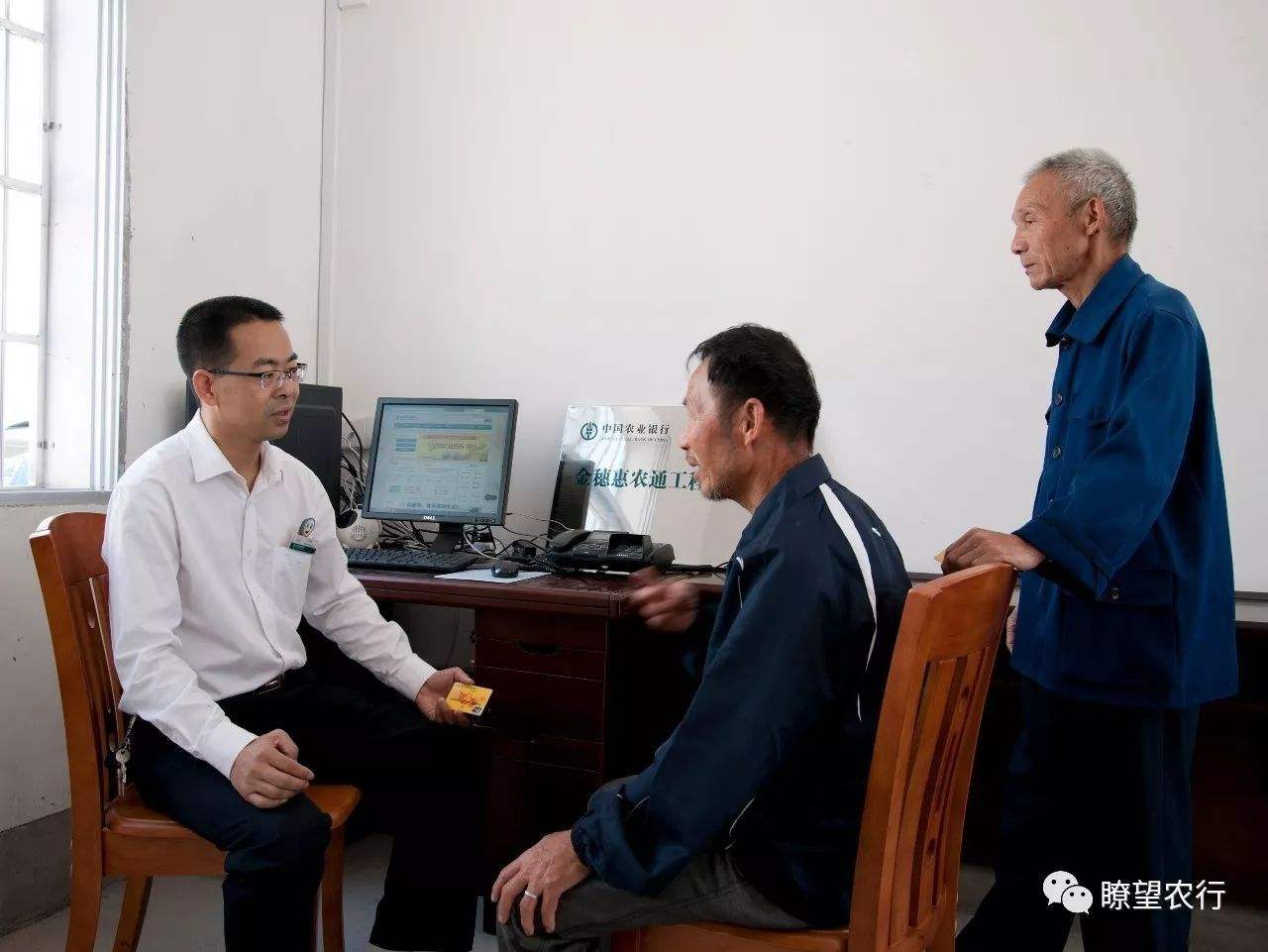 赣州农业银行管理层,江西省赣州银行董事长