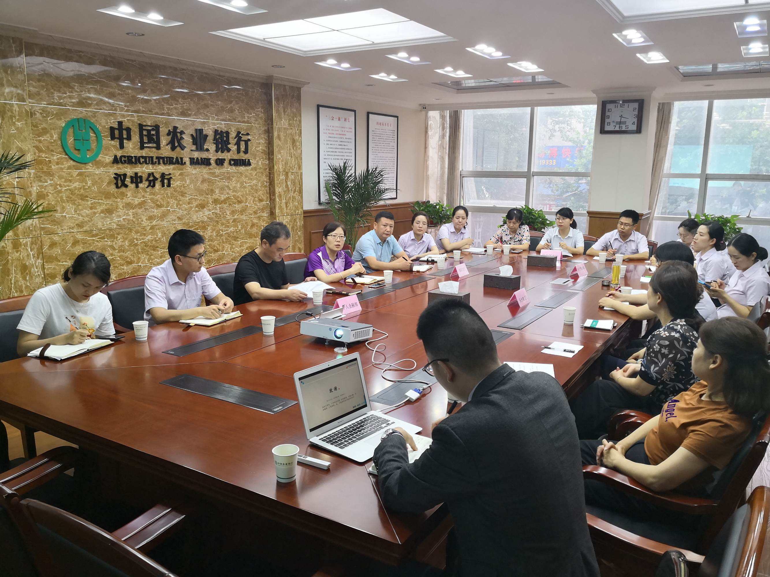 关于农业银行运营储备生做什么的信息