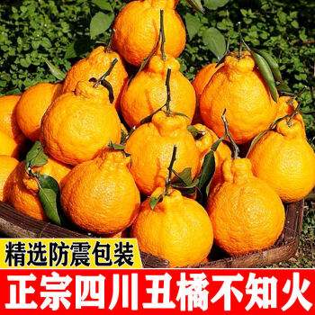 丑八怪水果好吃吗,丑八怪水果一天吃几个
