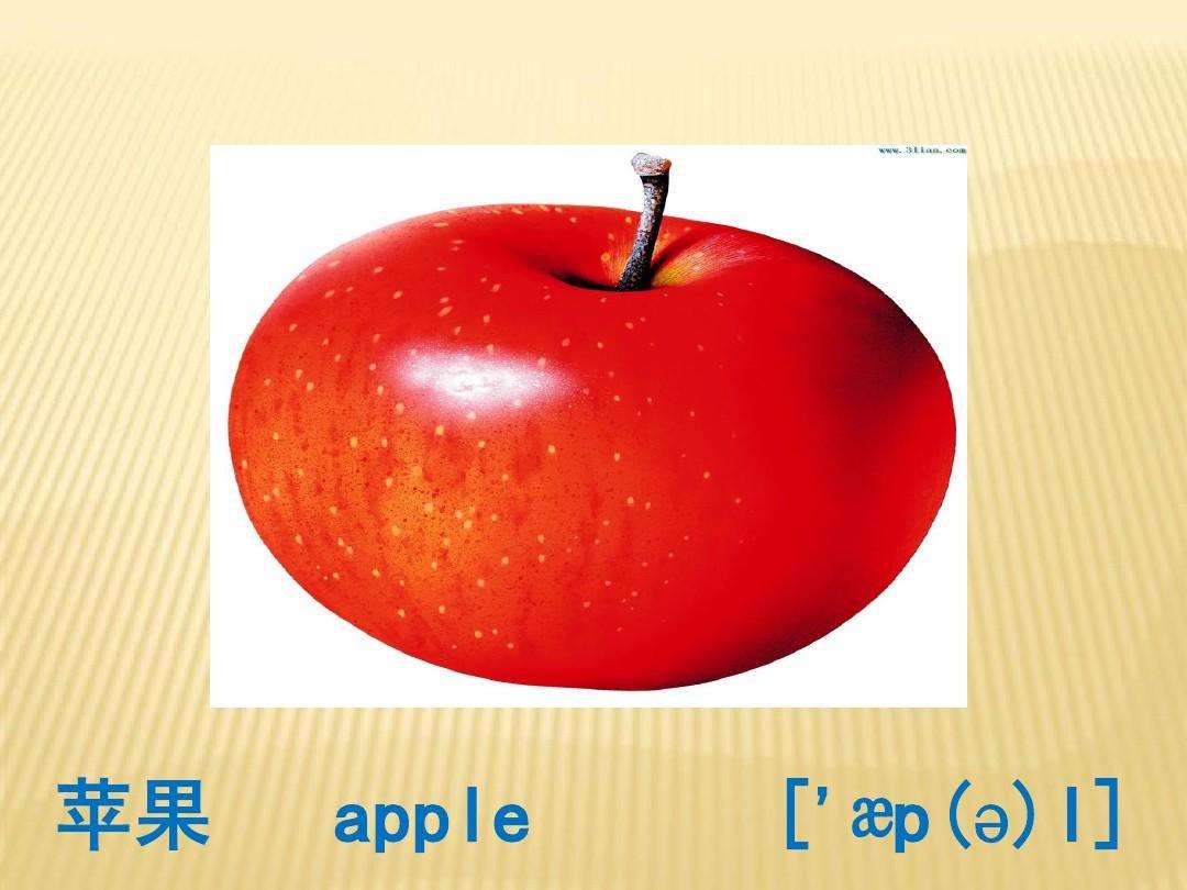水果的种类有哪些英语的简单介绍