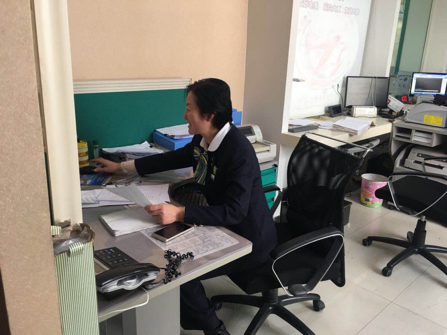 农业银行怎么切换成前台运营的简单介绍