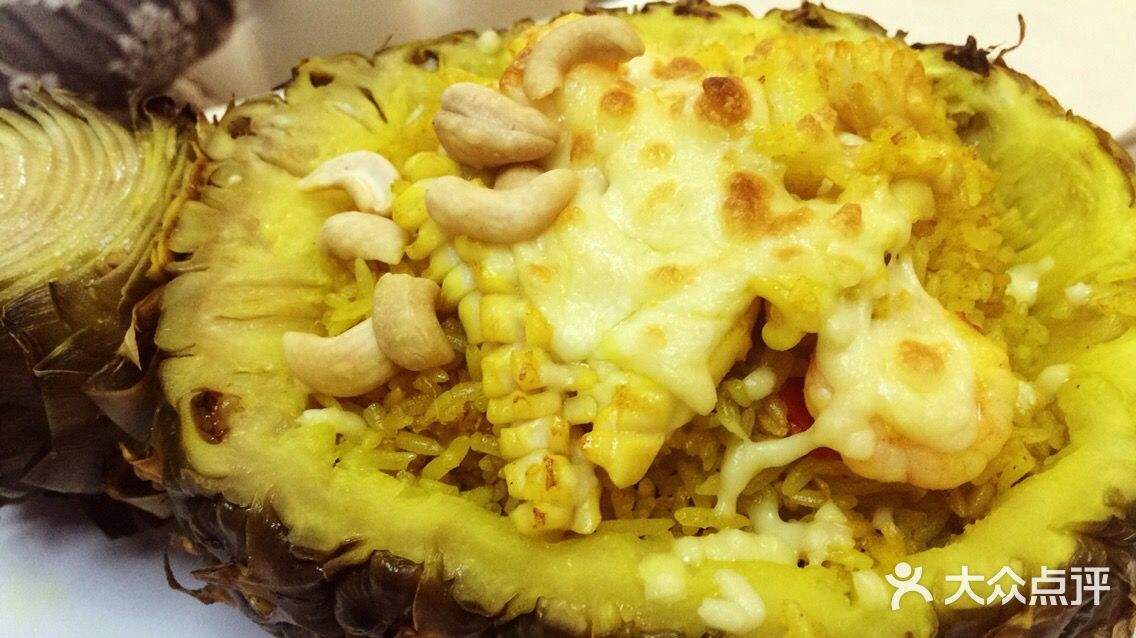菠萝焗饭,菠萝芝士焗饭的做法