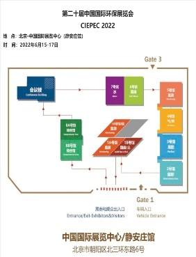 包含农业博览会市场化运营方案的词条