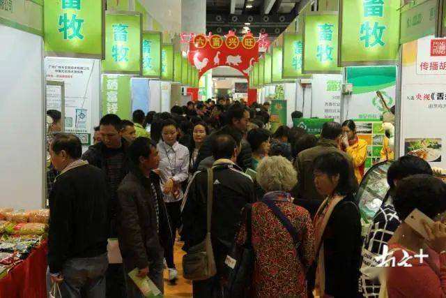 包含农业博览会市场化运营方案的词条