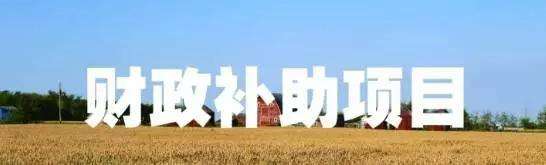 农业管理优势,湖南农业大学优势专业