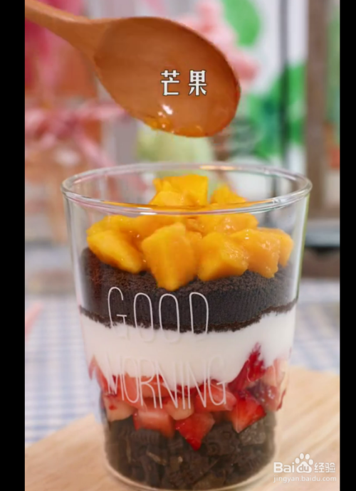 酸奶配水果好吃吗,酸奶与什么食物相克