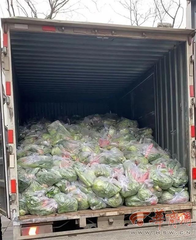 运输蔬菜水果高速免费返回的简单介绍