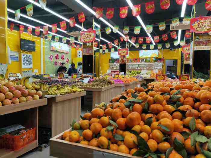 水果店种类齐全,进口水果品种大全