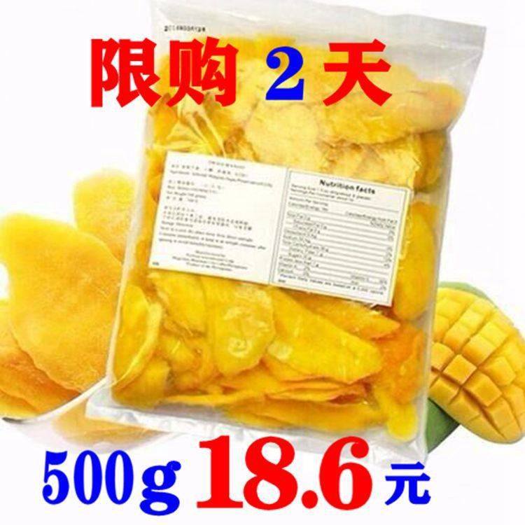 包含菲律宾水果到中国用什么运输的词条