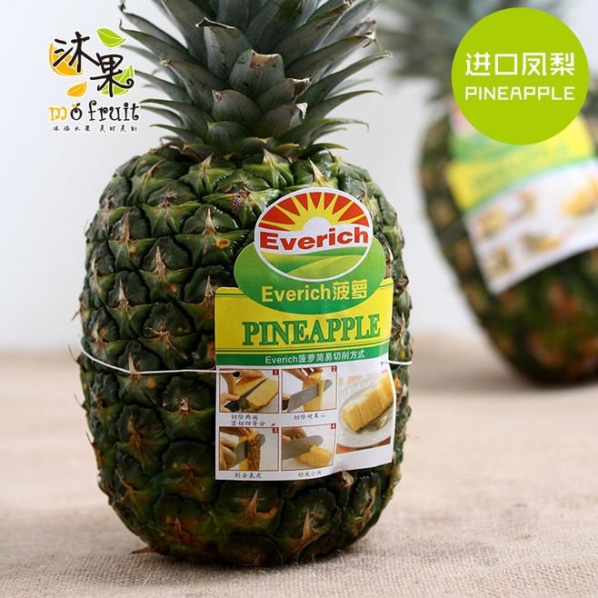 包含菲律宾水果到中国用什么运输的词条