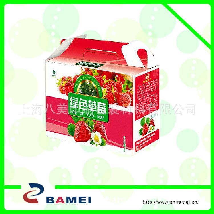 包含将水果包装起来有什么好处的词条
