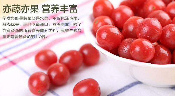 碱性水果有哪几种类型,碱性食物最强的一种是什么