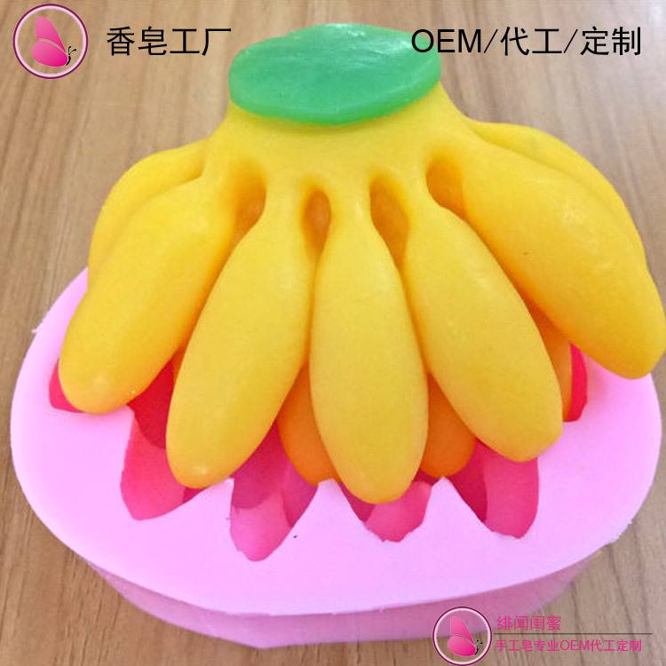 关于把什么水果变形状好运输的信息