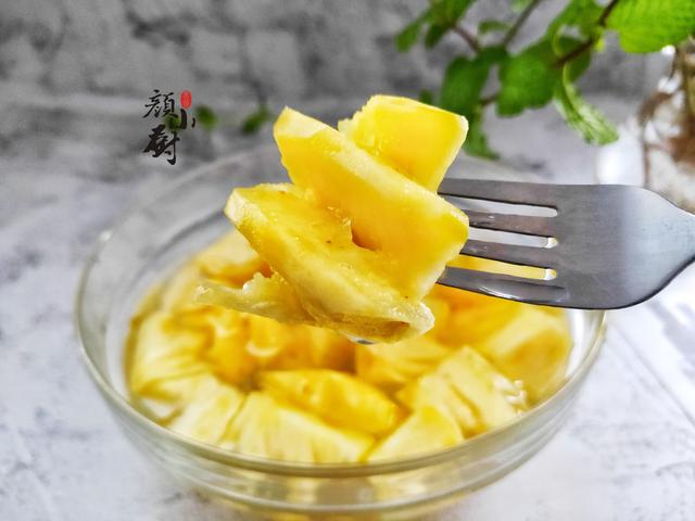 菠萝为什么要用盐水泡,菠萝为什么要用盐水泡多久可以吃