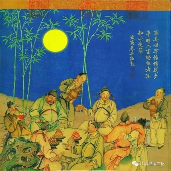 古人运输水果,形容水果丰收的诗句