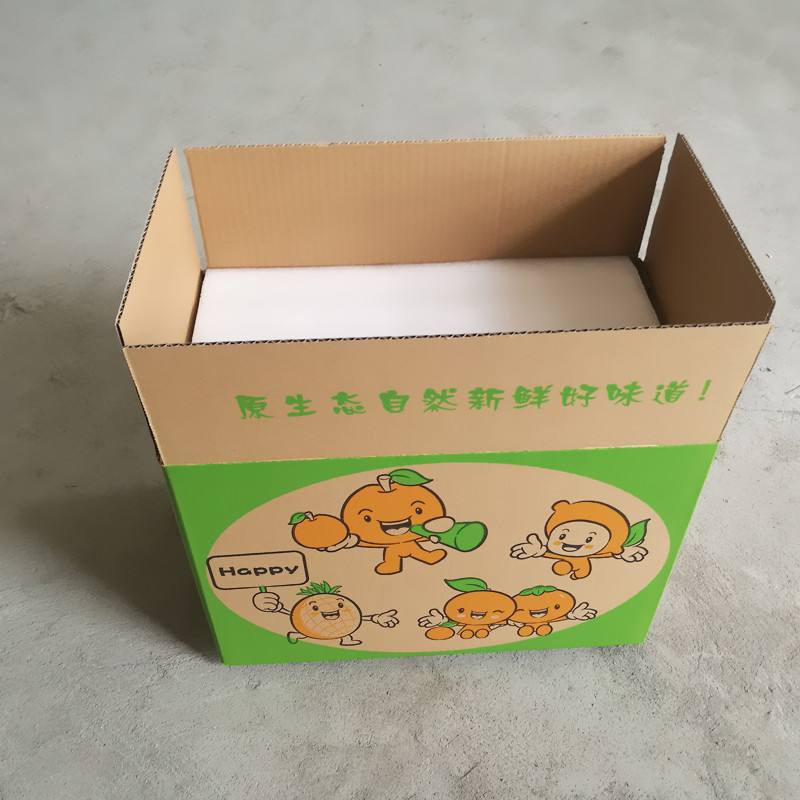 水果运输过程中的保护,进口水果在运输途中如何保鲜