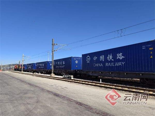 水果铁路运输优势,铁路运输的优势与劣势