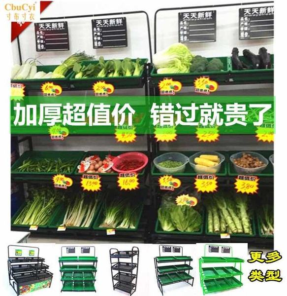 水果超市商品种类,去超市买水果的图片