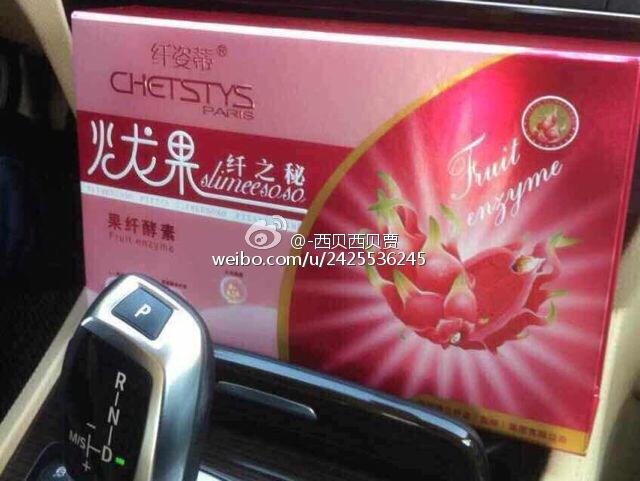 火龙果酵素功效,长期喝火龙果酵素好吗