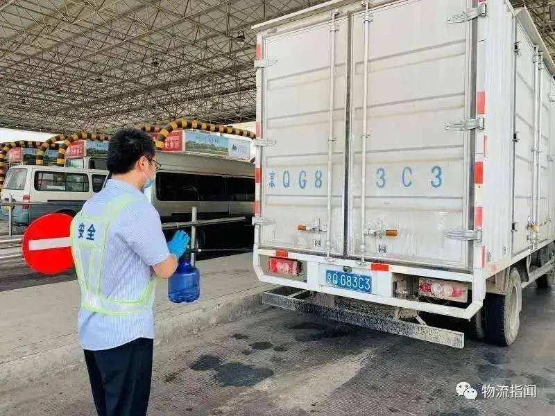 关于水果发车运输前需要哪些手续的信息