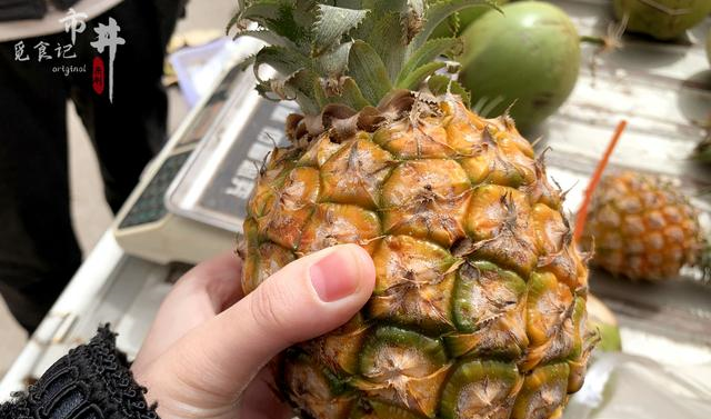 菠萝过敏怎么办,小孩菠萝过敏怎么处理