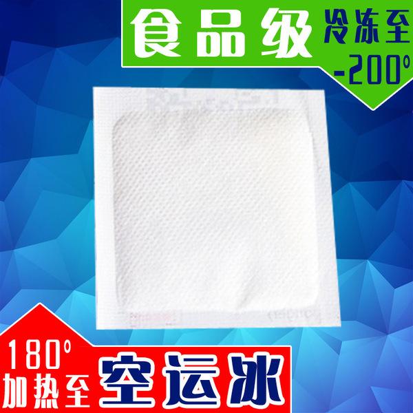 运输水果冰袋漏了水果能否吃的简单介绍