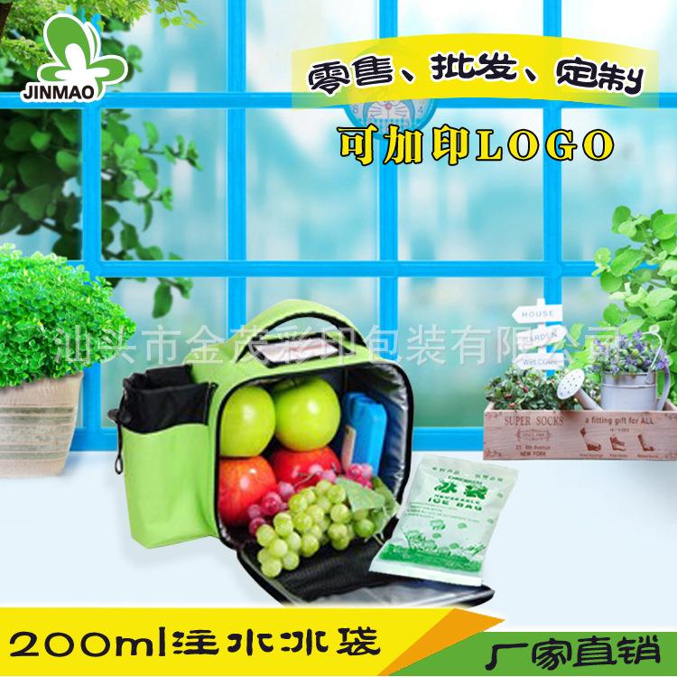 运输水果冰袋漏了水果能否吃的简单介绍