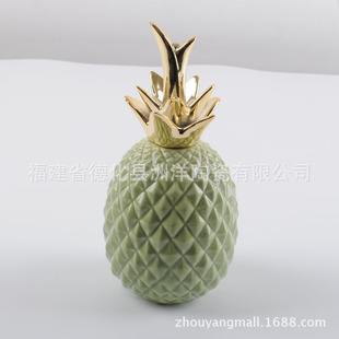 菠萝装饰,菠萝树app官方下载