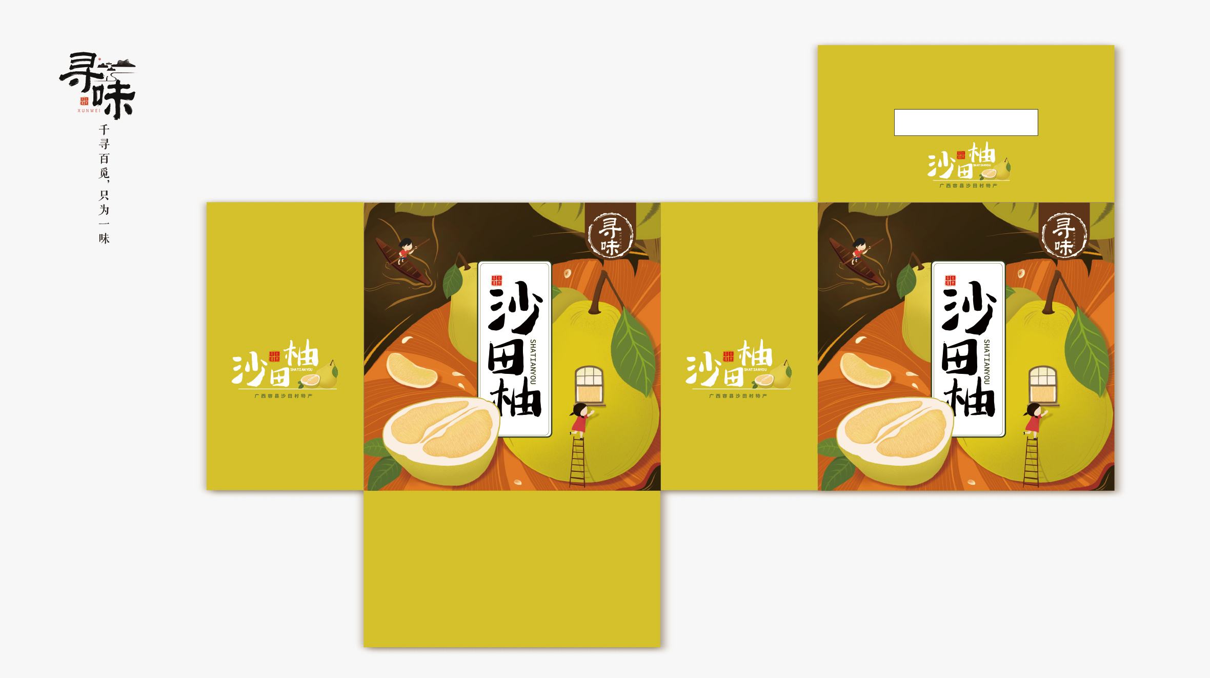 水果包装,水果包装袋图片