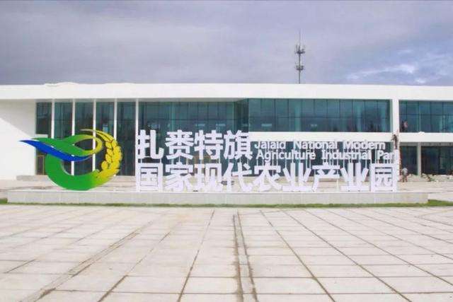 国家运营农业,农业大国是哪个国家