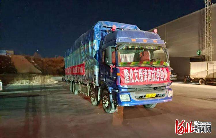 水果运输哪家有名,水果蔬菜走高速收费吗